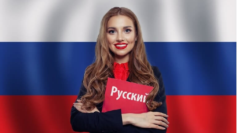 russisch 1
