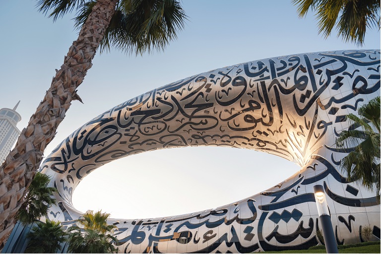 arabisch